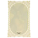 Image pieuse de Saint André avec bord en dentelle 11x7 cm s2