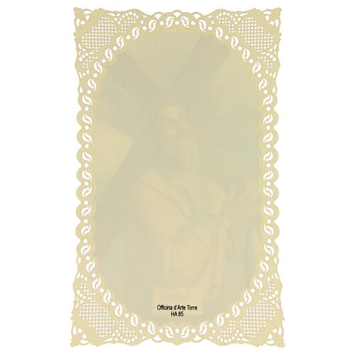 Saint Andrew Holy Card with Lace Decoration, 11x7 cm 2