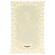 Estampa religiosa de San Tomás Moro con decoración de encaje 11x7 cm s2