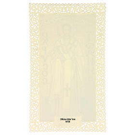 Spitzenbildchen, Heiliger Johannes Chrysostomos, Heiligenbildchen mit Spitzendekor, 11 x 7 cm