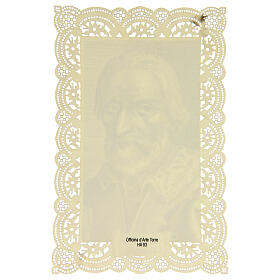 Spitzenbildchen, Heiliger Beda der Ehrwürdige, Heiligenbildchen mit Spitzendekor, 11 x 7 cm