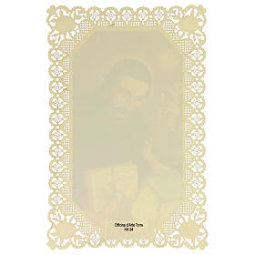 Spitzenbildchen, Heiliger Petrus Canisius, Heiligenbildchen mit Spitzendekor, 11 x 7 cm