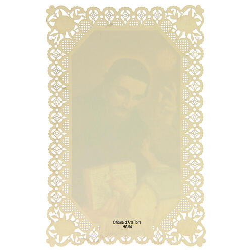 Santinho de São Pedro Canísio com decoração em renda 11x7 cm 2