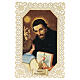 Santinho de São Pedro Canísio com decoração em renda 11x7 cm s1