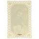 Santinho de São Pedro Canísio com decoração em renda 11x7 cm s2