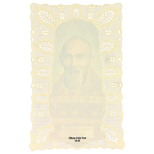 Image pieuse de Saint Augustin Zhao Rong cadre en dentelle 11x7 cm. 2