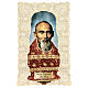 Image pieuse de Saint Augustin Zhao Rong cadre en dentelle 11x7 cm. s1