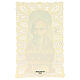 Image pieuse de Saint Augustin Zhao Rong cadre en dentelle 11x7 cm. s2