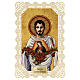Holy card of Saint Juan Diego with lace frame, 4x3 in s1