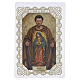 Holy card of Saint Juan Diego with lace frame, 4x3 in s1