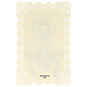 Estampa religiosa de San Juan Diego adorno con encaje 11x7 cm