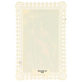 Obrazek religijny - Święty Wacław,  z dekoracyjną koronką, 11x7 cm