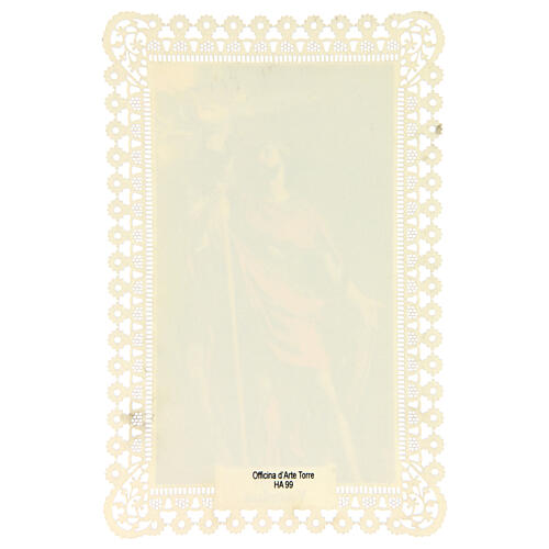 Santinho de São Venceslau com decoração em renda 11x7 cm 2