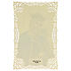 Image pieuse de Saint Édouard décorée de dentelle 11x7 cm s2