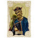 Santino di San Edoardo decoro merlettato 11x7 cm s1