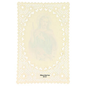 Estampa religiosa de San Judas Tadeo papel decorado con encaje 11x7 cm