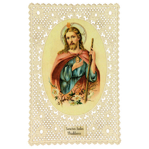 Image pieuse de Saint Jude Thaddée papier décor dentelle 11x7 cm 1