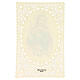 Holy Card of St. Jude Thaddeus with Lace Decoration, 11x7 cm s2