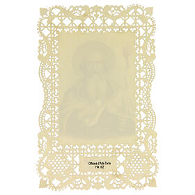 Spitzenbildchen, Prophet Elija, Heiligenbildchen mit Spitzendekor, 11 x 7 cm