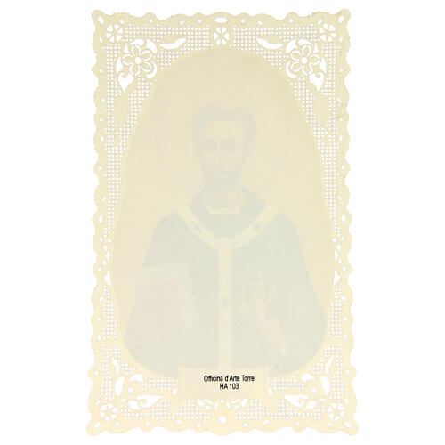 Spitzenbildchen, Heiliger Theodor von Canterbury, Heiligenbildchen mit Spitzendekor, 11 x 7 cm 2