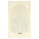 Santino di San Teodoro di Canterbury decoro merlettato 11x7 cm s2