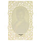 Santinho do Venerável Pierre Toussaint com detalhe rendado 11x7 cm s2