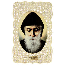 Estampa religiosa de San Charbel Makhluf motivo de encaje 11x7 cm
