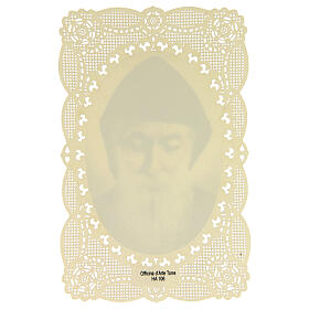 Estampa religiosa de San Charbel Makhluf motivo de encaje 11x7 cm