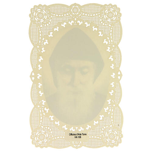 Santino di San Charbel Makhluf motivo merlettato 11x7 cm 2