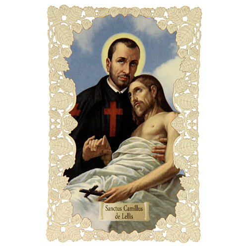 Santino di San Camillo De Lellis decoro merlettato 11x7 cm 1