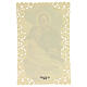 Santino di San Camillo De Lellis decoro merlettato 11x7 cm s2