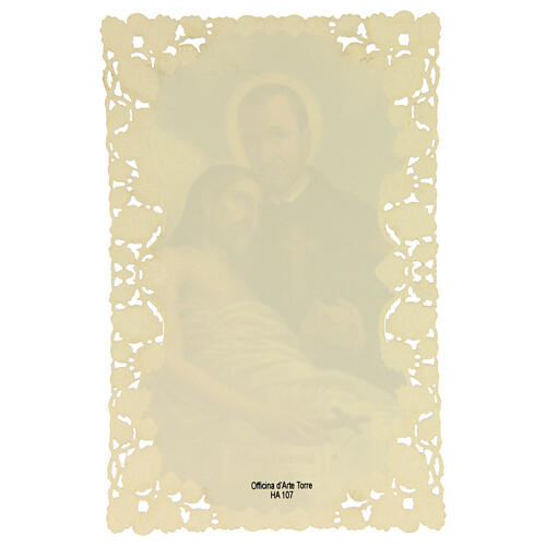 Saint Camillus de Lellis Holy Card with Lace Decoration, 11x7 cm 2