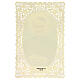 Saint Josemaria Escriva Holy Card with Lace Decoration, 11x7 cm s2