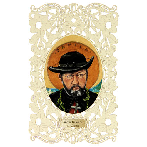 Holy card of St. Damien De Veuster with lace decoration, 4x3 in 1