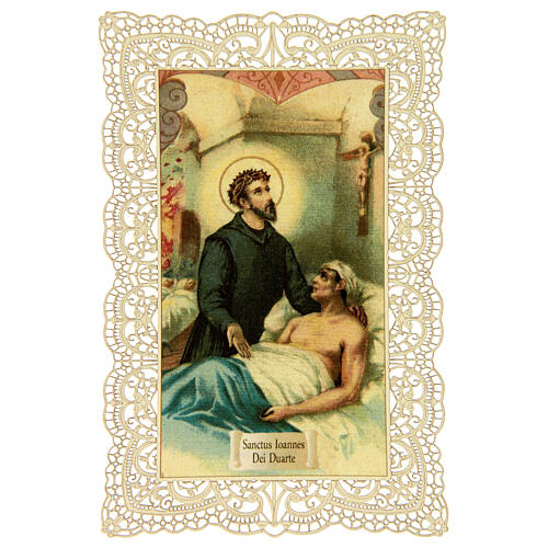 Holy card of Saint John of God with lace decoration, 4x3 in 1
