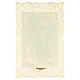 Santino di San Giacomo il Maggiore decoro merlettato 11x7 cm s2
