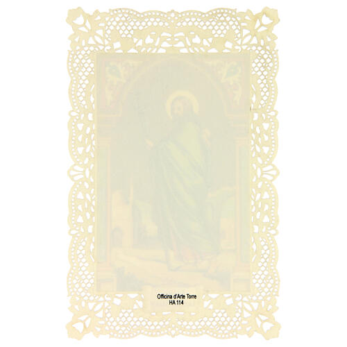 Obrazek religijny - święty Jakub Większy, dekoracja koronkowa, 11x7 cm 2