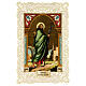 Santinho de Santiago Maior com detalhes em renda 11x7 cm s1