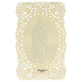 Image pieuse de Saint Polycarpe décorée de dentelle 11x7 cm