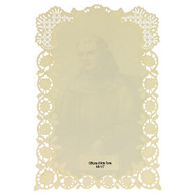 Holy card of St. Junípero Serra with lace decoration, 4x3 in
