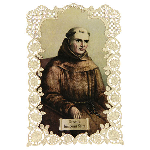 Santino di San Junípero Serra decoro merlettato 11x7 cm 1