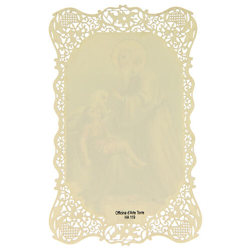 Estampa religiosa de San Biagio con adornos de encaje 11x7 cm 2