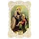 Estampa religiosa de San Biagio con adornos de encaje 11x7 cm s1