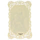 Saint Blaise Holy Card with Lace Decoration, 11x7 cm s2
