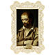 Santino di San Benedetto Giuseppe Labre decoro merlettato 11x7 cm s1
