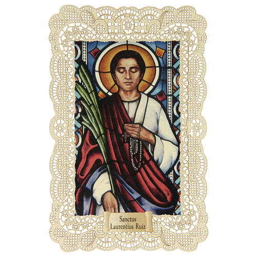 Saint Lorenzo Ruiz, lace-decorated holy card, 4x3 in 1