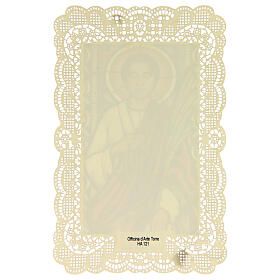 Estampa religiosa de San Lorenzo Ruiz adorno de encaje 11x7 cm