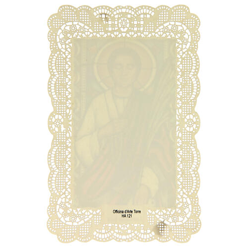 Santinho de São Lorenzo Ruiz com decoração em renda 11x7 cm 2