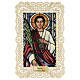 Santinho de São Lorenzo Ruiz com decoração em renda 11x7 cm s1