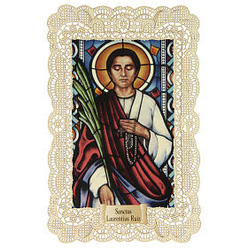 Saint Lorenzo Ruiz Prayer Card with Lace Decoration, 11x7 cm